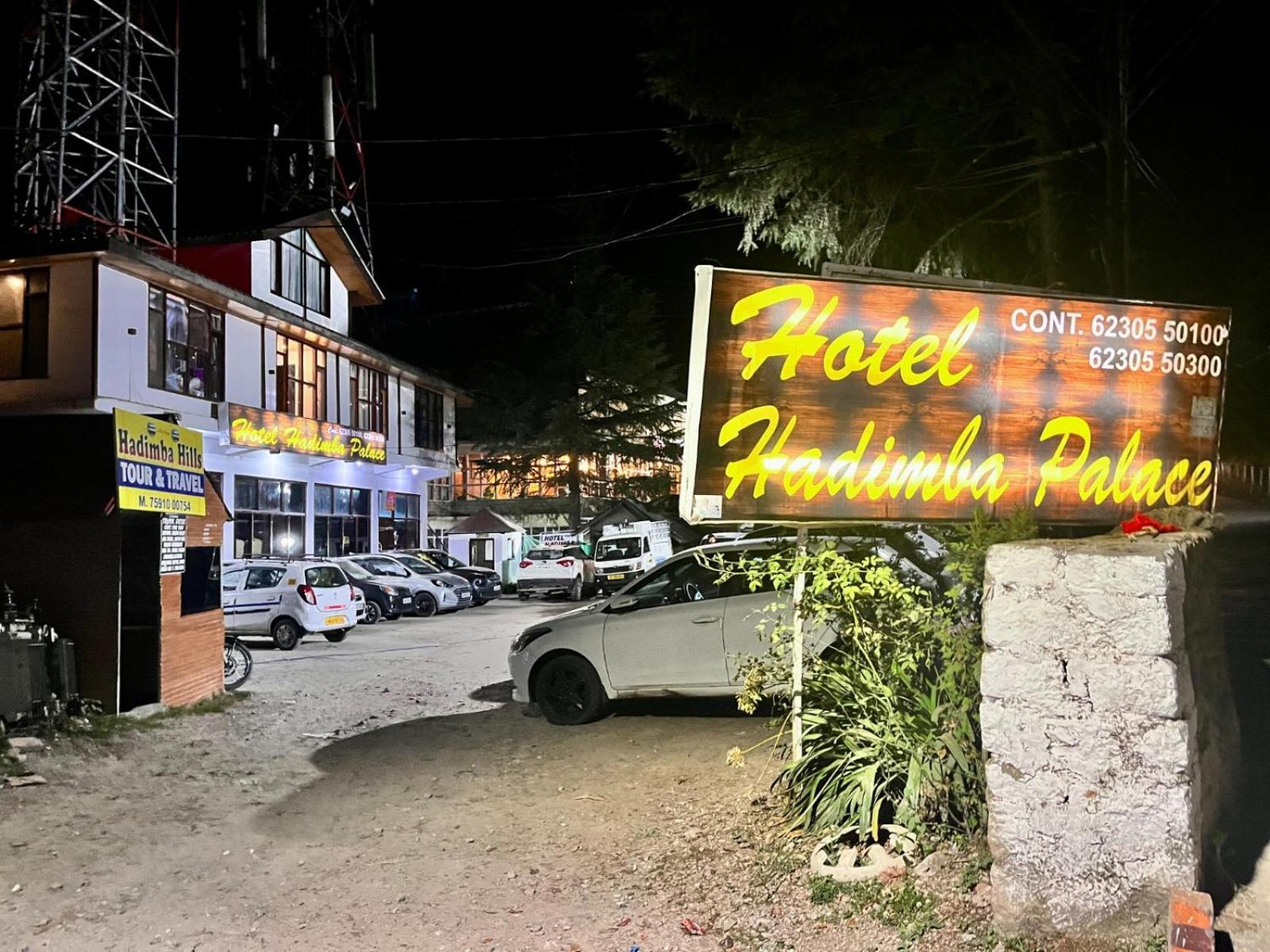 Hadimba Hill View By Hadimba Palace, Manali - Premium Room ! Family Hotel ! Parking ! Near Hadimba Temple Экстерьер фото